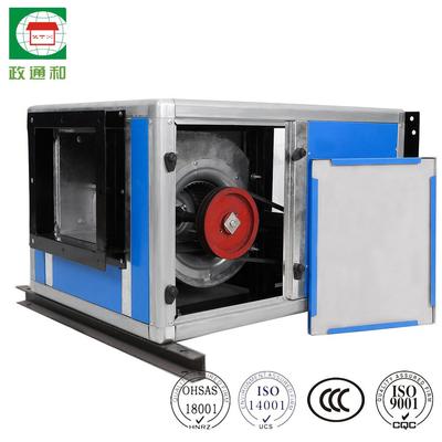 Cabinet Centrifugal Fan B type for ventilation system