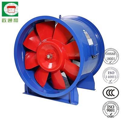 SWF(HLF)-Ⅰ High-efficient low noise mixed flow blower/mixed flow fans