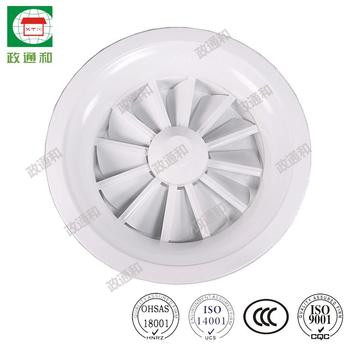Swirl vents/spiral-flow type air diffuser/air outlet