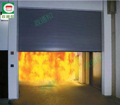 steel composite fire rolling shutter /roll up door