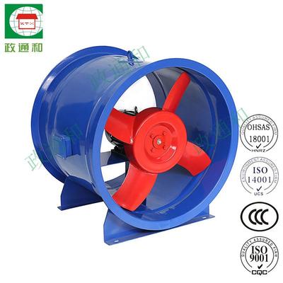 Tube Axial Exhaust Fan